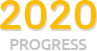 2020년