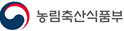 농림축산식품부